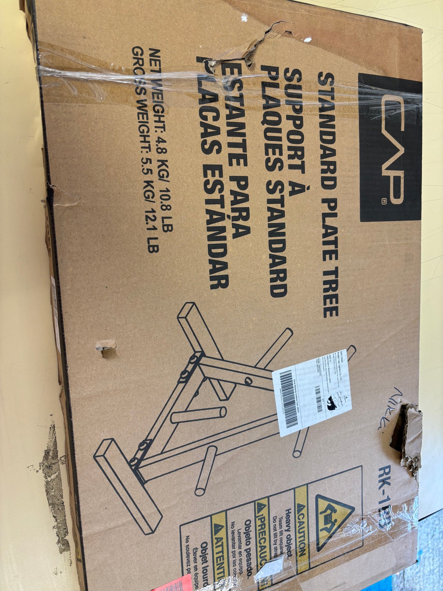 CAP Standard Plate Tree (RK-183)