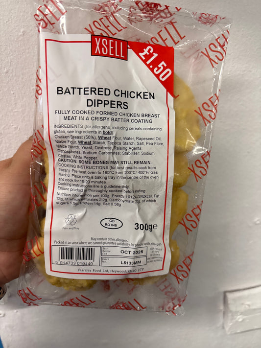 Battered Chicken Dippers / 300g