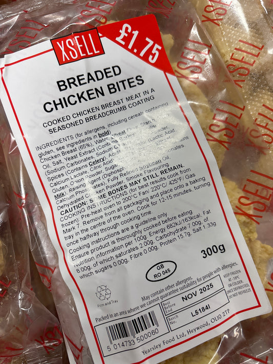 Breaded Chicken Bites / 300g Pack