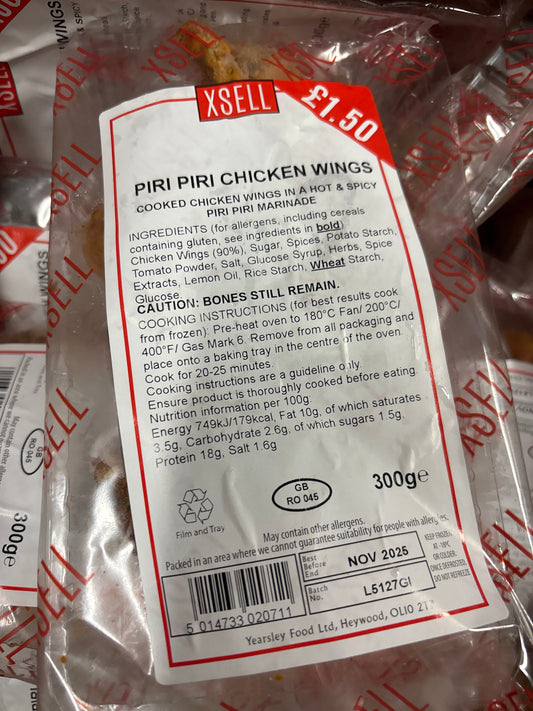 1x Piri Piri Chicken Wings / 300g Pack