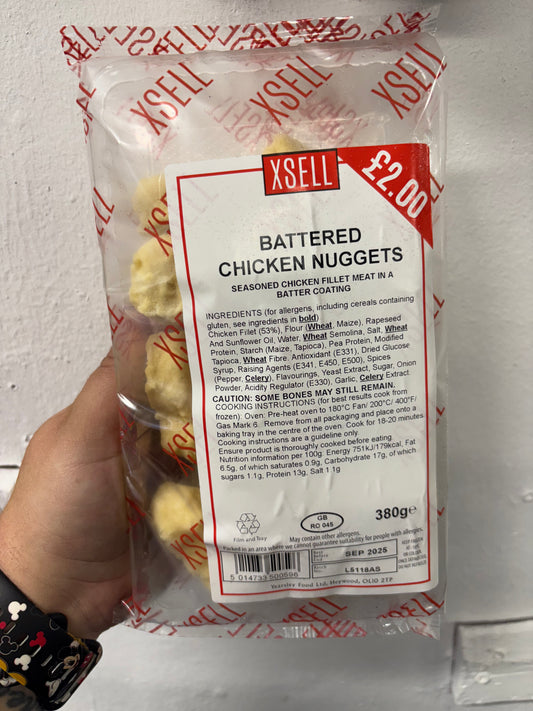 Battered Chicken Nuggets / 380g