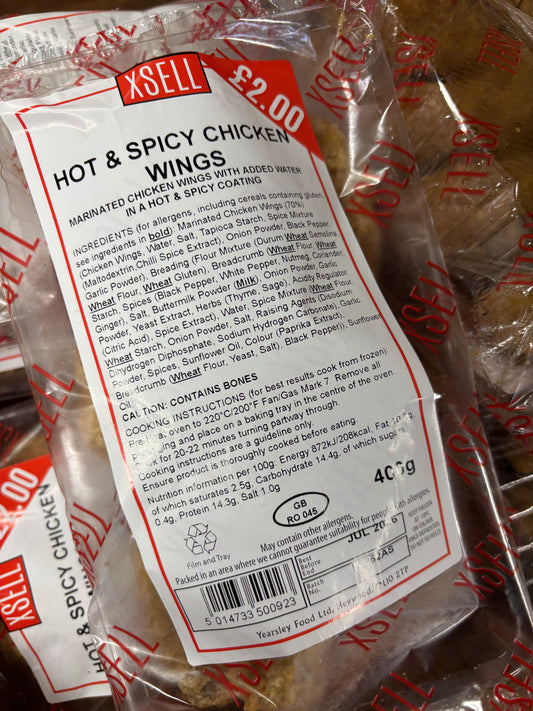 1x Hot & Spicy Chicken Wings / 400g Pack